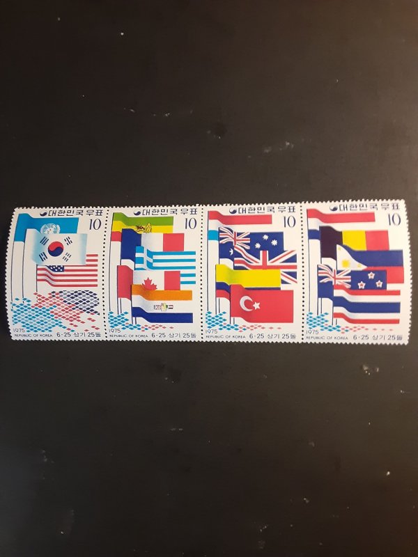 +Korea 93a          MNH