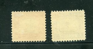 SC# 620 - 621  Norse American Issue 1925 MNH