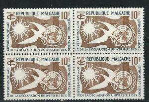 Madagascar 300 1958 Human Rights single BLOCK of 4 MNH