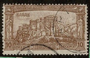 Greece #128 used 10d high value