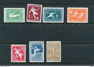 Bulgaria 1931 MNH/MH Mi 242-8 Balkan Games CV 320 euro Sport 13113 