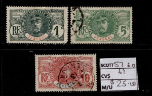 Senegal  #57,60, 61 Definitive Issues Used - Unchecked