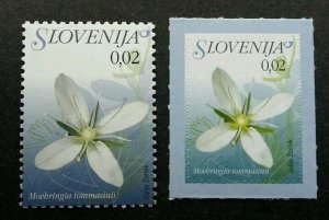 Slovenia Flowers 2007 Flora Plant (stamp pair) MNH