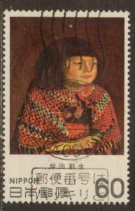 Japan   #1448  used  (1981)  