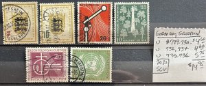 Germany Selection #729//736- SCV=$14.95