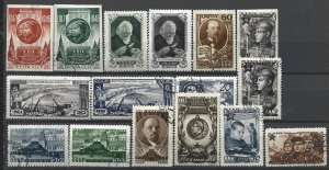 COLLECTION LOT 21877 URSS 16 MH/USED STAMPS 1946+ CV+$25