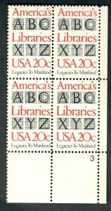 2015 America's Libraries MNH Plate block LR