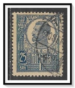 Romania #252 (v) King Ferdinand Used