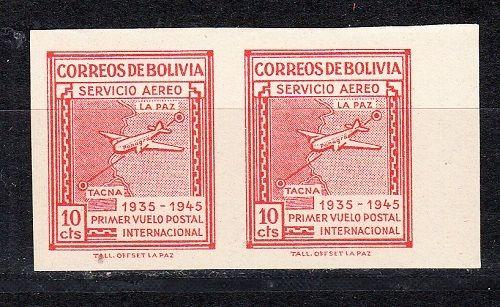 Bolivia Scott C100a Mint NH