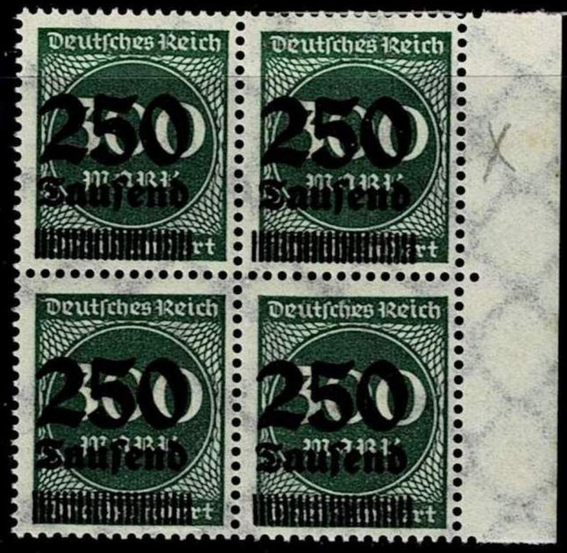 Germany 1923,Sc.#257 MNH one stamp with 22 instead of 21 lines (x)