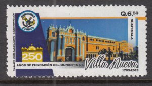 Guatemala 680 MNH VF