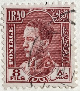 AlexStamps IRAQ #66 XF Used