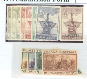 Spain #418-432/E8 Unused Single (Complete Set)