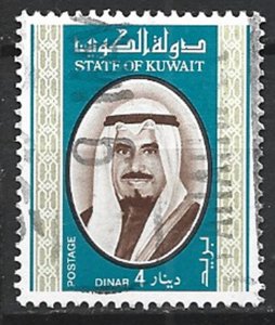 COLLECTION LOT 18310 KUWAIT #763 1978 CV+$57