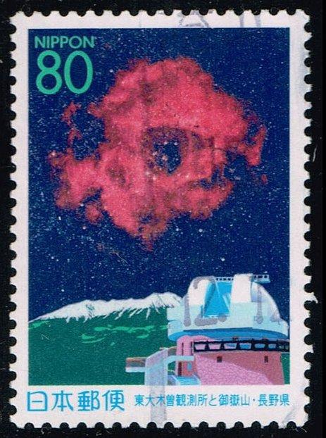 Japan #Z280 Kiso Observatory; Used (0.90)