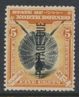 North Borneo SG D17a MLH 5c Opt Postage Due perf 13½ x 14 see details & scans 