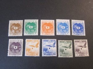 Netherlands Indies Japan Occupation 1943 Sc N27-30,32-7 MH/MNH