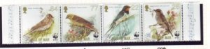 Isle of Man Sc 860 2000 Song Birds WWF stamp set mint NH