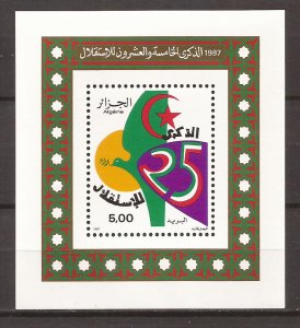 1987 Algeria - Sc843 - MNH VF - Souvenir Sheet - National Independence 25th ann.