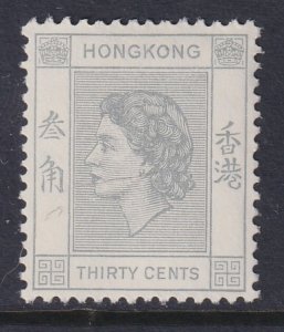Hong Kong 190 MNH VF