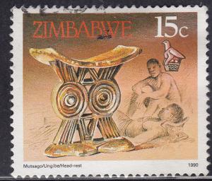Zimbabwe 620 USED 1990 Cultural Artifacts