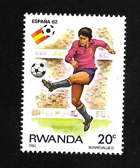 Rwanda 1982 - MNH - Scott #1095