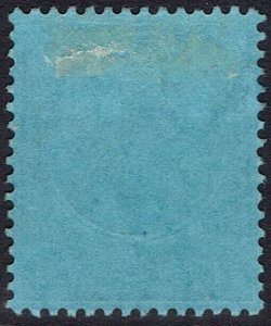 GRENADA 1908 SHIP 2/-