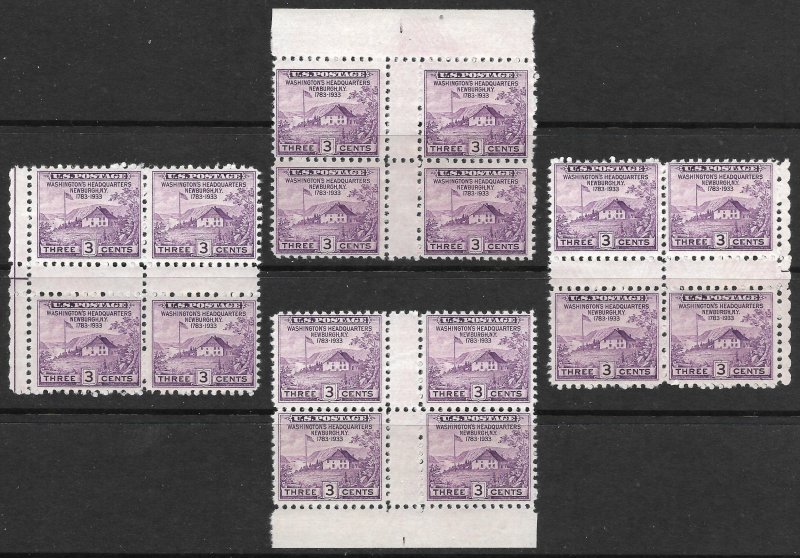 Doyle's_Stamps: Scott #752** NGAI 1935 Newburgh HQ Gutter Block Set w/Dashes