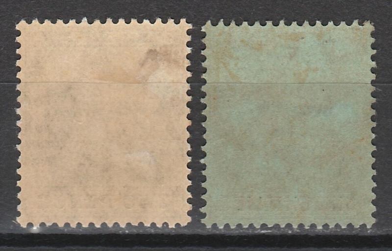 BARBADOS 1909 QV SEAHORSES 2D AND 1/- WMK MULTI CROWN CA