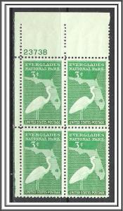 US Plate Block #952 Everglades MNH