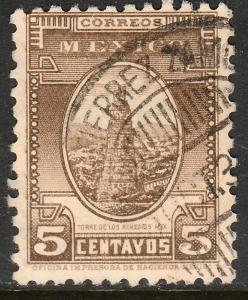 MEXICO 710, 5c REMEDIOS TOWER 1934 DEFINITIVE USED. F-VF. (528)