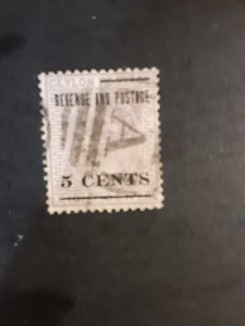 +Ceylon #124              Used