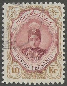 Persia, stamp,  Scott#498d,  used, hinged, 10kr, postmark, short
