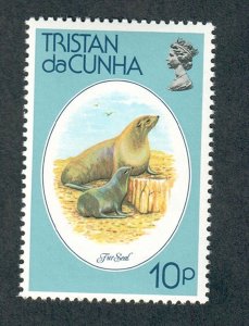 Tristan Da Cunha #252 MNH single