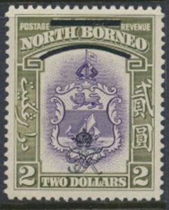 North Borneo  SG 348 SC# 236 MNH    OPT GR Crown - See scans / details