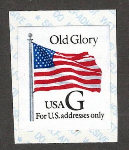 D4 Scott# 2886b - MNH  Coil Single.