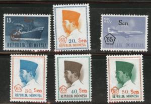 Indonesia Scott 660-665 MH* short set