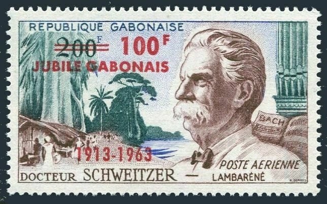 Gabon C11,MNH.Michel 182. Dr Albert Schweitzer-JUBILE GABONAIS 1913-1963.
