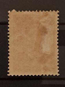 Iran 897 MH CV $75 1944