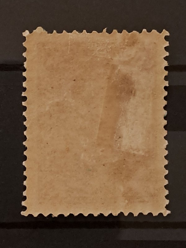 Iran 897 MH CV $75 1944