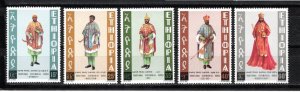 Ethiopia 1974 MNH Sc 704-8