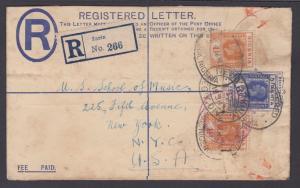 Nigeria H&G C2 used 1934 3p Registered Entire uprated w/ (2) 15c orange KGV