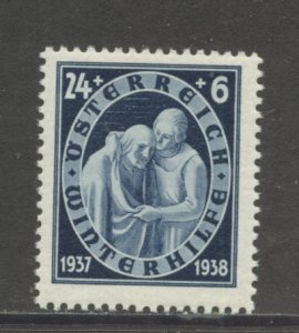 Austria B154 MNH cgs
