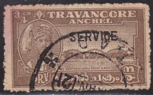 India - Feudatory States-Travancore O55 Marthanda Varma Bridge O/P 1941