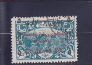 Thrace  Scott#  N79  Used