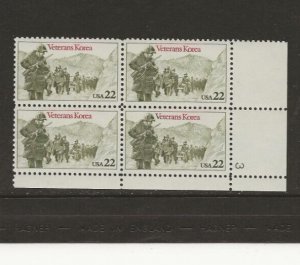 US Scott #2152 Plate Block Fine/Very Fine MNH Cat. Value $2.50              #418