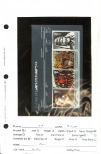 Great Britain, Postage Stamp, #2555 MNH, 2008 Lancaster & York (BA)