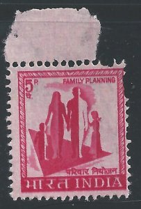 India #408 5p Family Planning ~ MNH DG