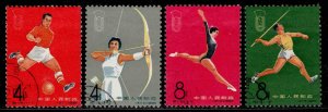 China, PRC # 863 ~ Set of 4 ~ Sports, Athletes ~ Ucto, LHM (1965)