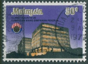 Malaysia 1976 SG157 50c EPF Building and emblem FU